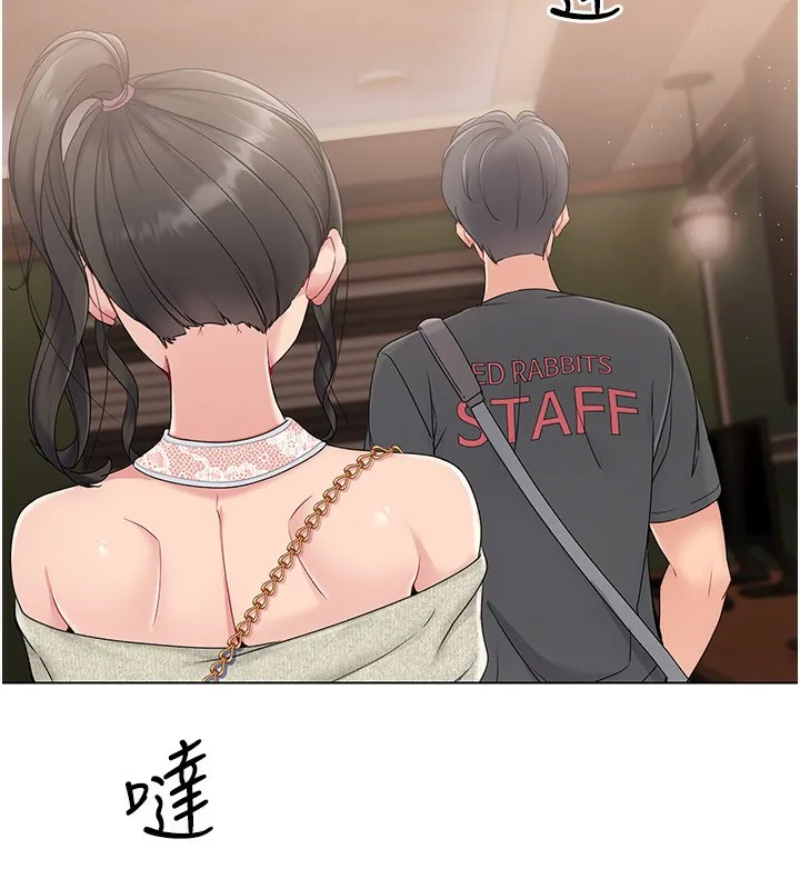第17话-我来帮妳「放松」 38